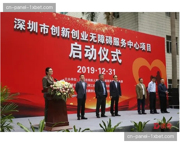 无障碍观赛服务在技术推进期加快落地步伐。